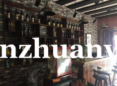 成功转出宣化区二中旁轰趴馆