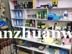 成功转出桥西区远大·盛和苑宏森洗车行