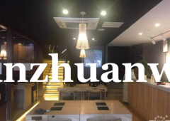 成功转出桥东区清真寺街餐饮店