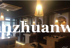 成功转出桥东区清真寺街餐饮店