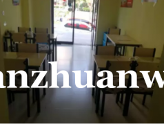 成功转出桥西区金鼎好利来旁边餐饮店