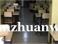 成功转出桥西区金鼎好利来旁边餐饮店