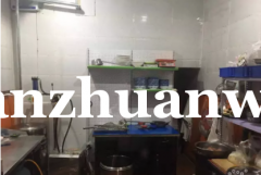 成功转出桥东区宝善街小学旁餐饮店