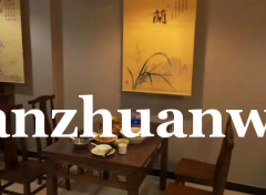 成功转出涿鹿县合符大街餐饮店