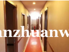 成功转出涿鹿县合符大街餐饮店