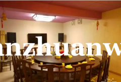 成功转出涿鹿县合符大街餐饮店