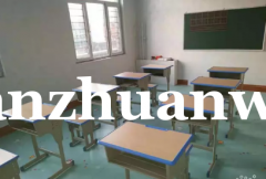 成功转出万全区西豪丽景C区幼儿园