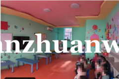 成功转出万全区西豪丽景C区幼儿园