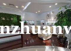 成功转出广阳区万达广场美容院