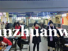 成功转出广阳区嘉华港湾物美超市餐饮店