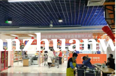 成功转出广阳区嘉华港湾物美超市餐饮店