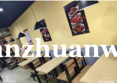 成功转出广阳区迎春小区半条街餐馆