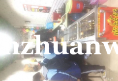 成功转出安次区第五小学正对过麻辣烫