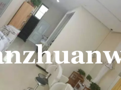 成功转出廊坊市广阳区万达西门养发店