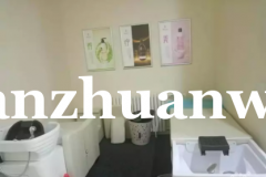 成功转出廊坊市广阳区万达西门养发店