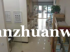 成功转出廊坊市广阳区万达西门养发店