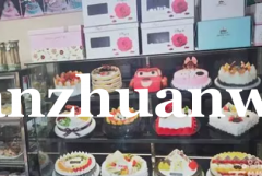 成功转出廊坊广阳区群安街九小西侧蛋糕店