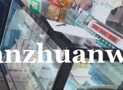 成功转出廊坊广阳区群安街九小西侧蛋糕店