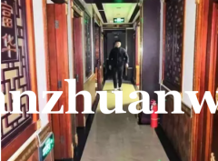 成功转出三河市泃阳东大街78号足浴店