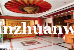 成功转出三河市泃阳东大街78号足浴店