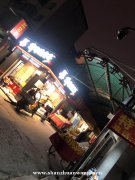 一环路适合美甲花店社区底商急转