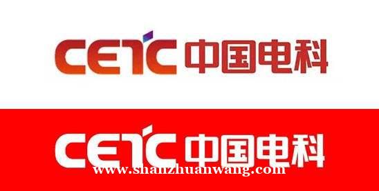 中国电子科技集团第13研究所子公司招聘操作工