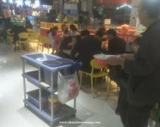 无转让费，家中有事急转。