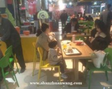 无转让费，家中有事急转。