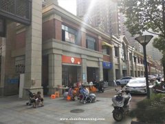 无锡新区 富力城 沿街底商 45㎡