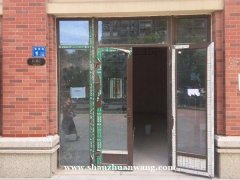 无锡新区 富力城 沿街底商 45㎡