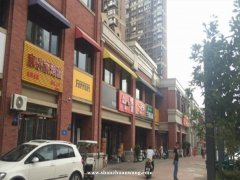 无锡新区 富力城 沿街底商 45㎡
