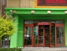 张家口市桥西区政府对面西坝岗路​旺铺出租