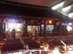 海曙区鼓楼步行街旺铺转让