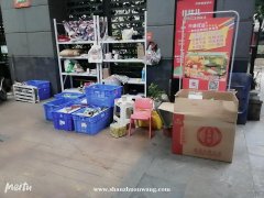 小区正门口铺面转让