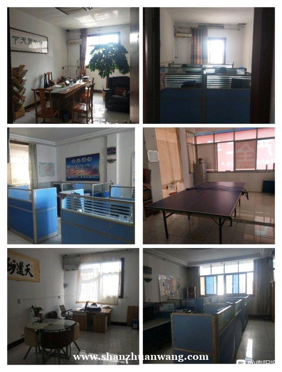 高薪诚聘房产销售精英