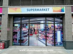 恒大山水城底层商铺160平2500元一个月