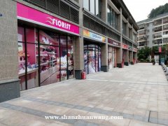 恒大山水城底层商铺160平2500元一个月