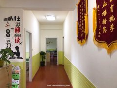 转让浦东新区川沙临街教育培训机构