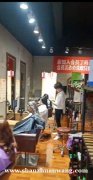 巴南区龙洲湾i33步行街商业街内理发店转让出租都可以