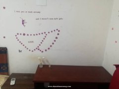 塔头 桃花山社区 单间出租 850元/月