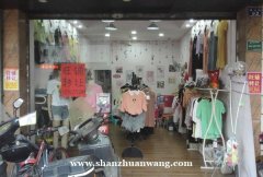 金平区岐山路旺铺转让