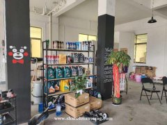 丈亭镇汽美店打包转让