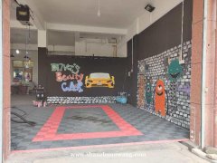 丈亭镇汽美店打包转让