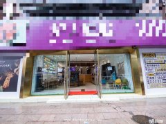 （个人）李村核心商圈9成新店纯一层200平低价转让