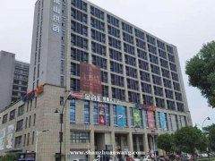 萧山临河广场超大露台1028方餐饮旺铺