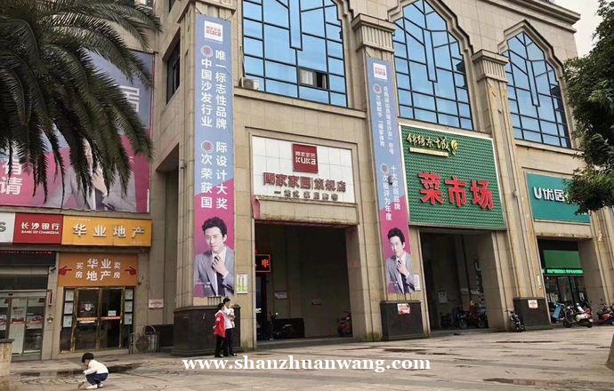 出租锦绣东城商业广场旺铺(无转让费) 出租锦绣东城商业广场旺铺(无转让费)