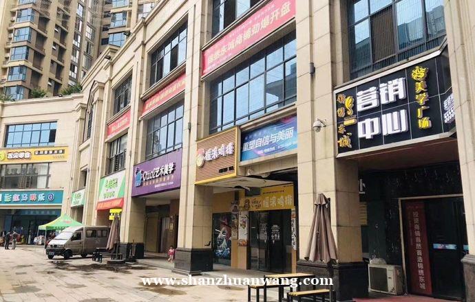 出租锦绣东城商业广场旺铺(无转让费) 出租锦绣东城商业广场旺铺(无转让费)