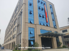 出租前进商铺3900㎡ 租金1元/月