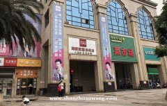 出租锦绣东城商业广场旺铺（无转让费）