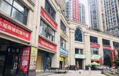 出租锦绣东城商业广场旺铺（无转让费）